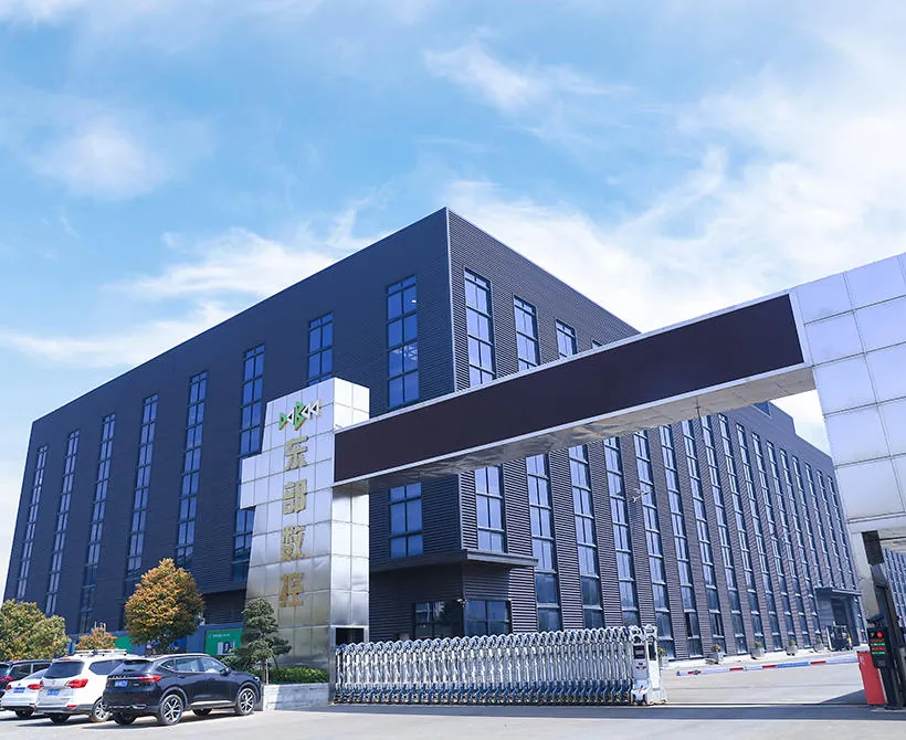 О ТОО Метиз