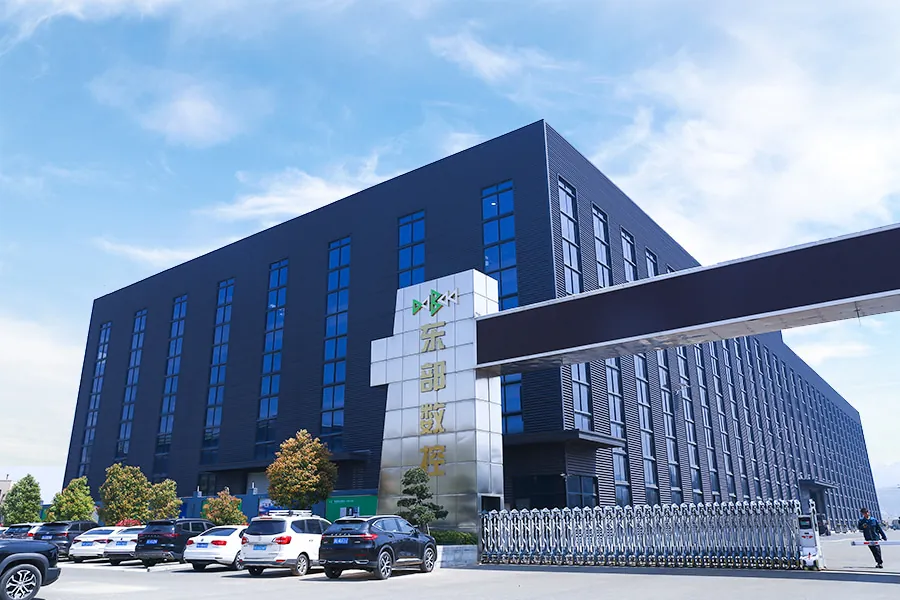 Здание завода