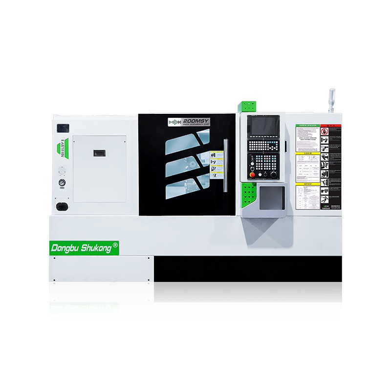 200MSY/200MSY With Sub-Spindle Y-Axis CNC Slant Bed Lathe